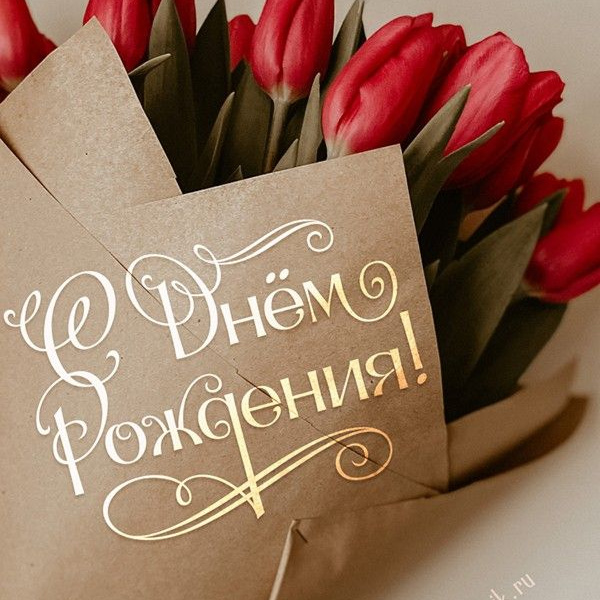 Коллектив МБДОУ 